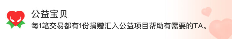 精致小团｜南京+苏州+杭州+乌镇周庄4日跟团游/2+1头等舱/5钻酒店 行程图 1