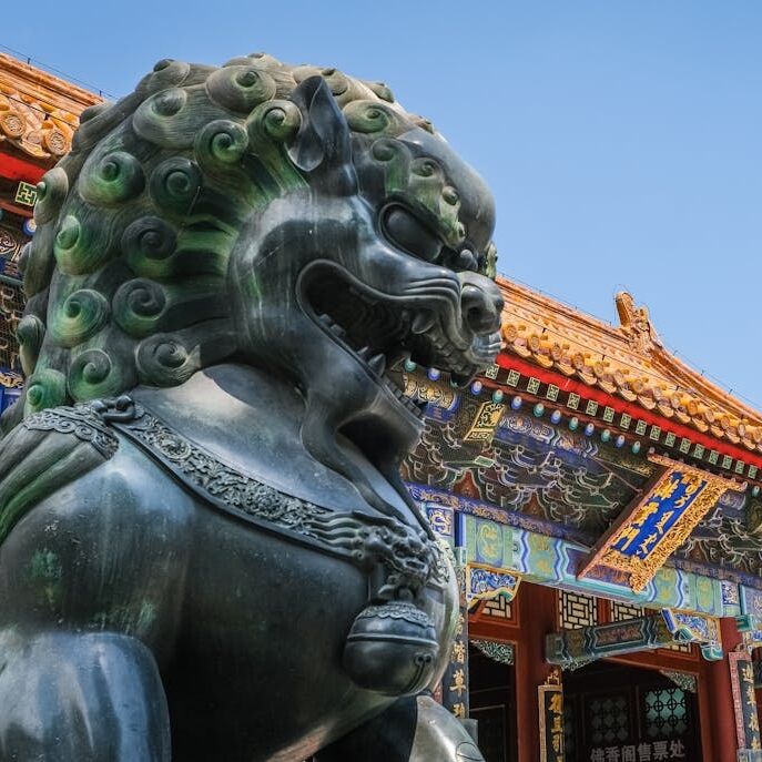 北京市区私人订制（精品古都4~5日游，家庭出行首选之旅 升旗+天安门+故宫+恭王府+颐和园+八达岭+天坛+前门大栅栏+王府井步行街，赠送环湖船+故宫珍宝馆+老北京胡同）