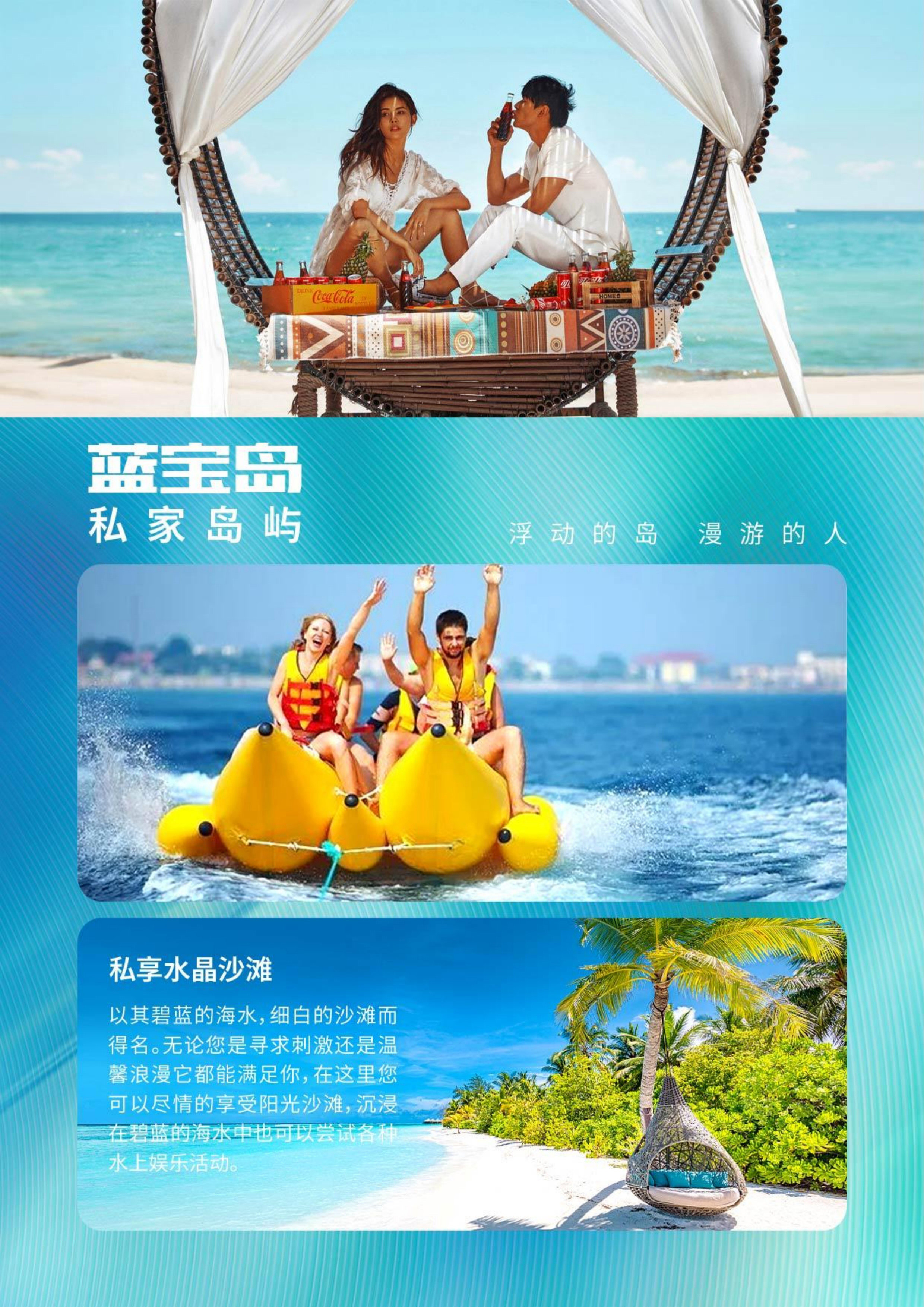 当地参团泰国落地散旅游跟团游6天5晚曼谷芭提雅体验实弹射击 行程图 4