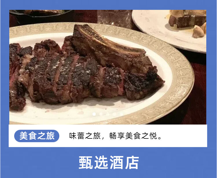 全国出发英国伦敦剑桥约克爱丁堡曼彻斯特牛津8-12天自由行 行程图 9