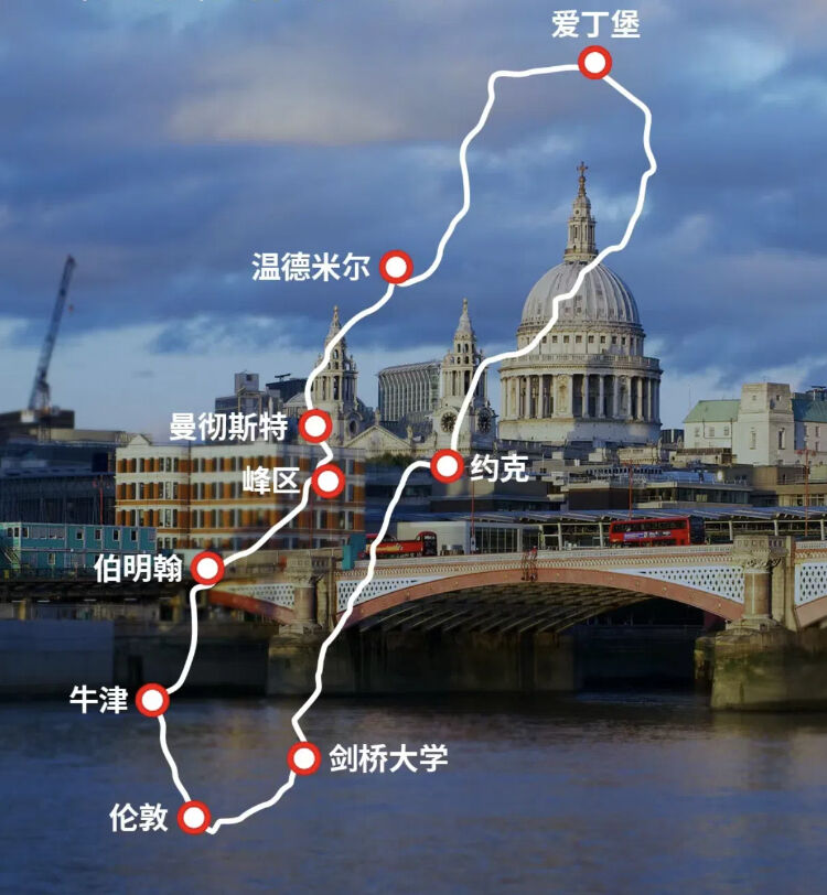 全国出发英国伦敦剑桥约克爱丁堡曼彻斯特牛津8-12天自由行 行程图 11