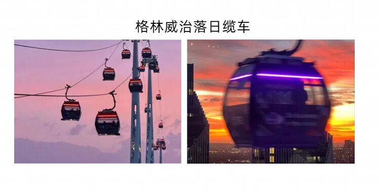 全国出发英国伦敦剑桥约克爱丁堡曼彻斯特牛津8-12天自由行 行程图 14