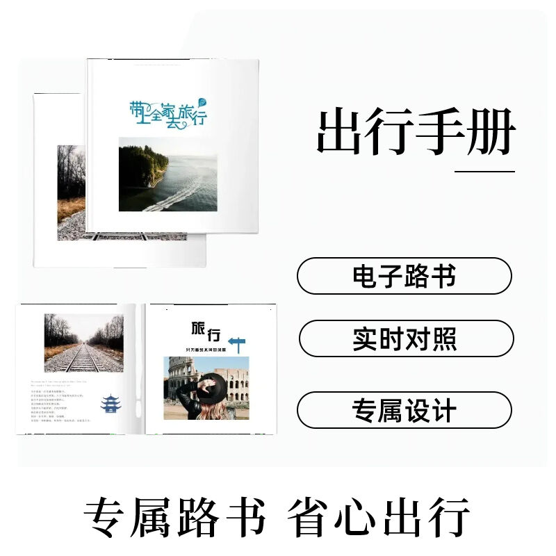 美国地陪纽约旧金山中文翻译洛杉矶地接导游向导陪游徒步留学生 图 4