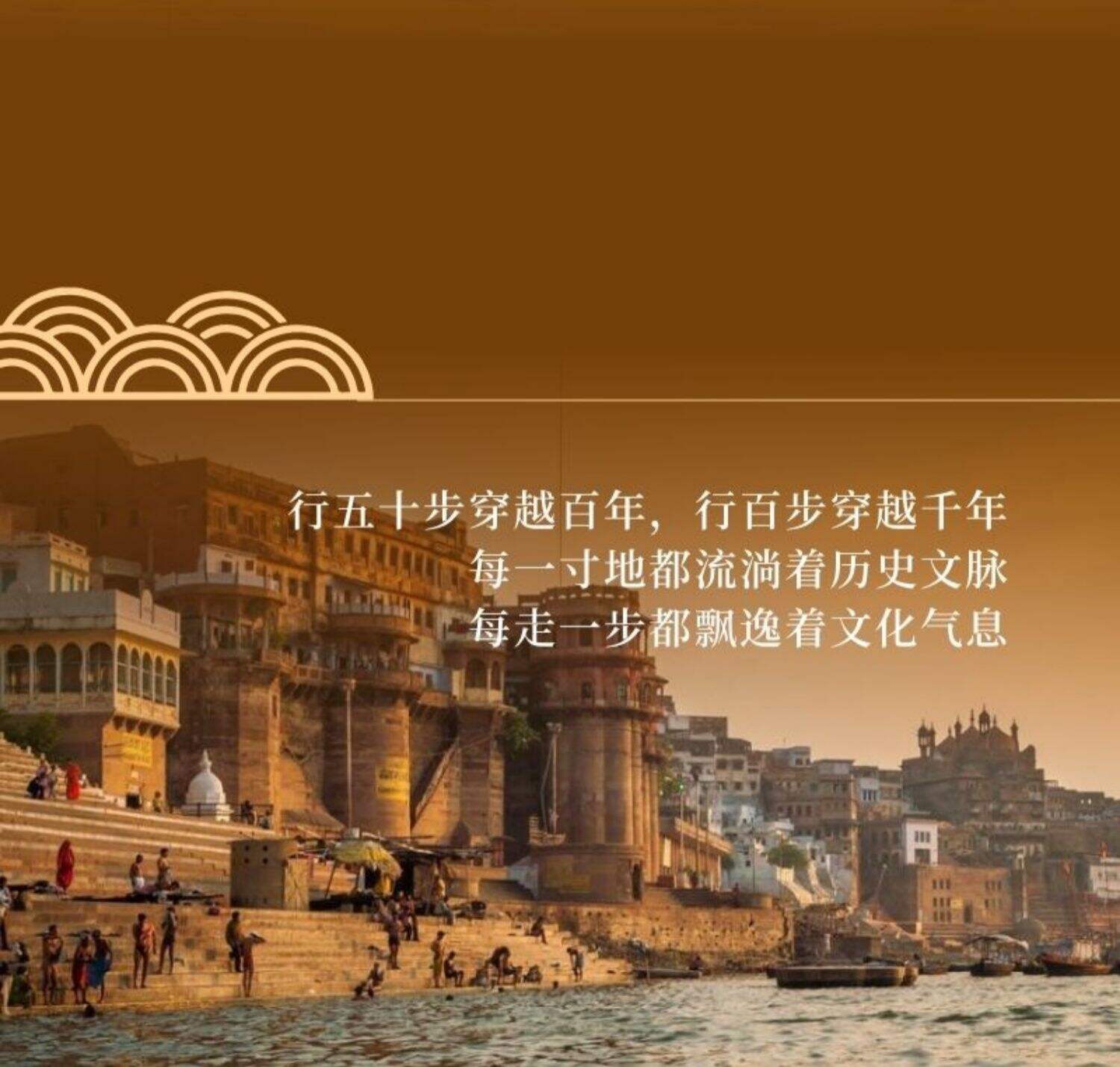 印度德里一日游/孟买/班加罗尔/金奈/加尔各答(包车中英文导游) 行程图 2