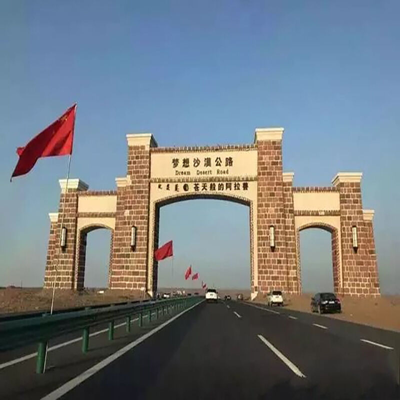宁夏银川+腾格里沙漠五湖穿越+星空露营+沙坡头/66号公路2日游 图 3