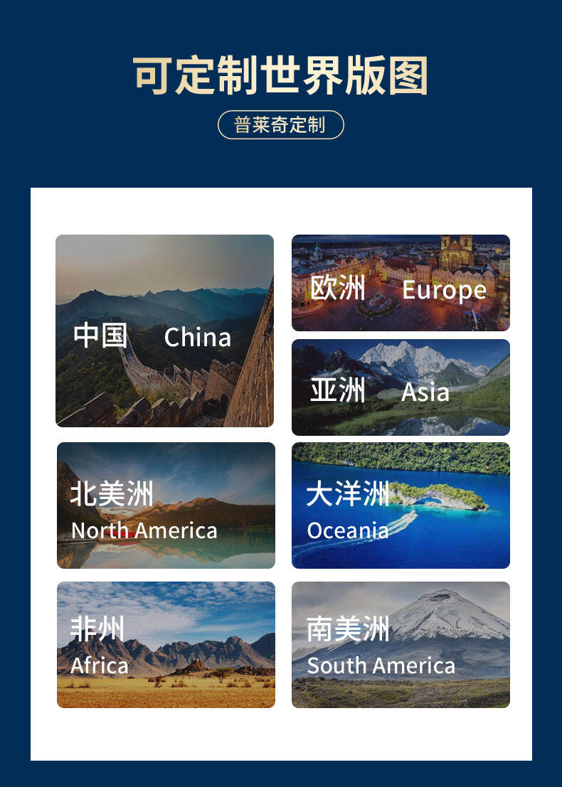 日本定制旅行攻略行程安排东京大阪旅游路线大阪自由行私人订制 行程图 1
