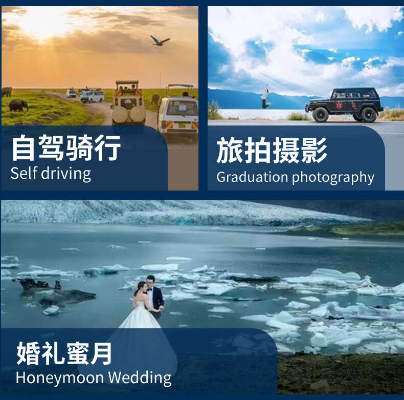 日本定制旅行攻略行程安排东京大阪旅游路线大阪自由行私人订制 行程图 7