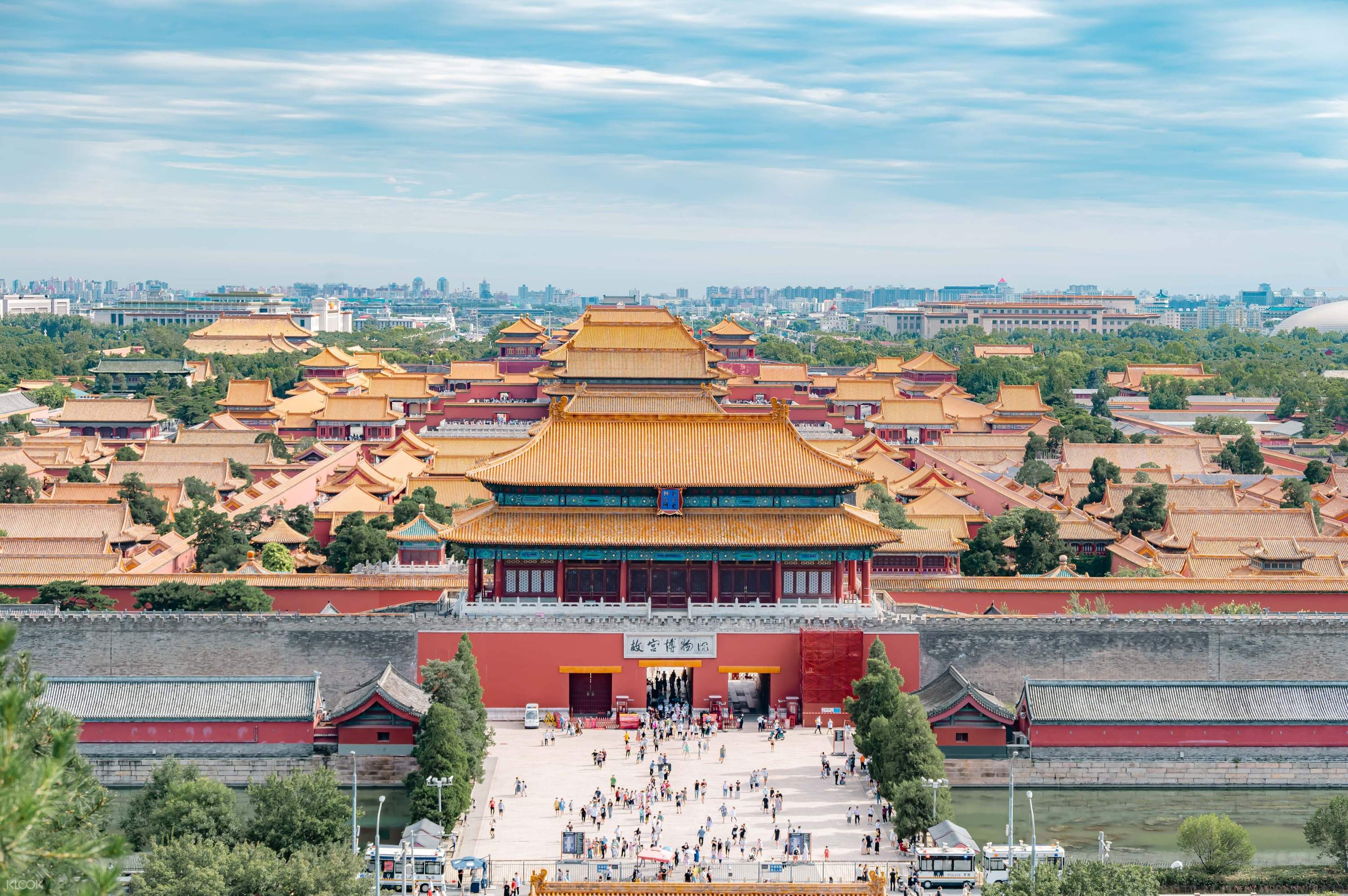 ❣️北京故宫紫禁城门票 行程图 2
