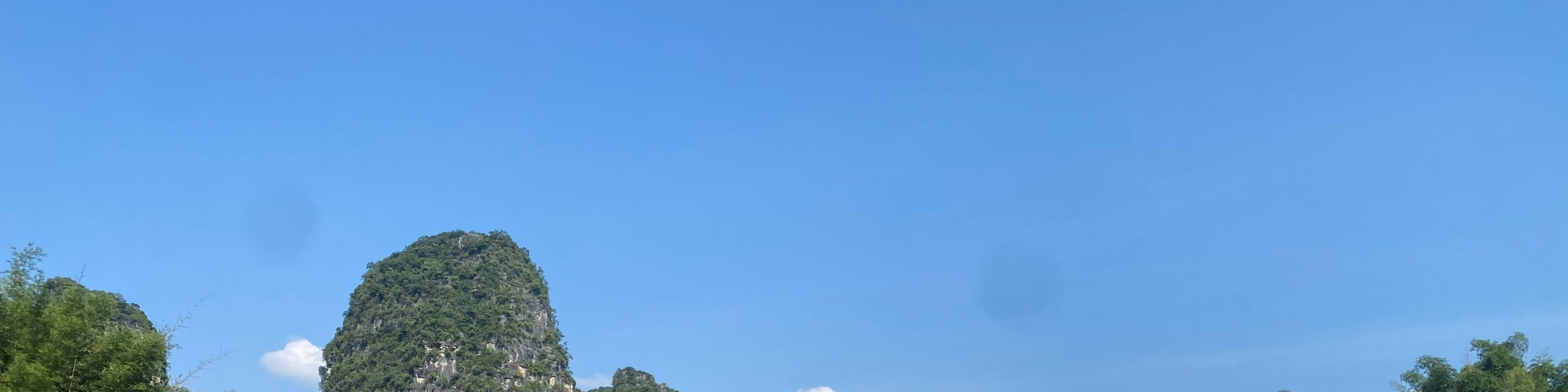 ❣️遇龙河竹筏&相公山&世外桃源 包车一日游 行程图 2