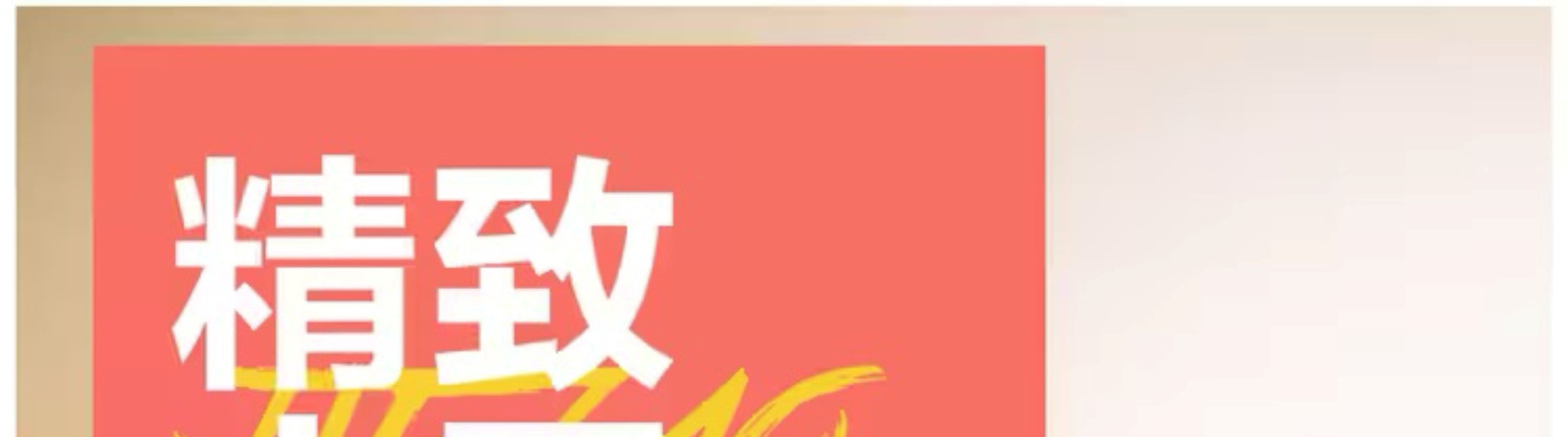 ❣️成都都江堰青城山一日游 行程图 9