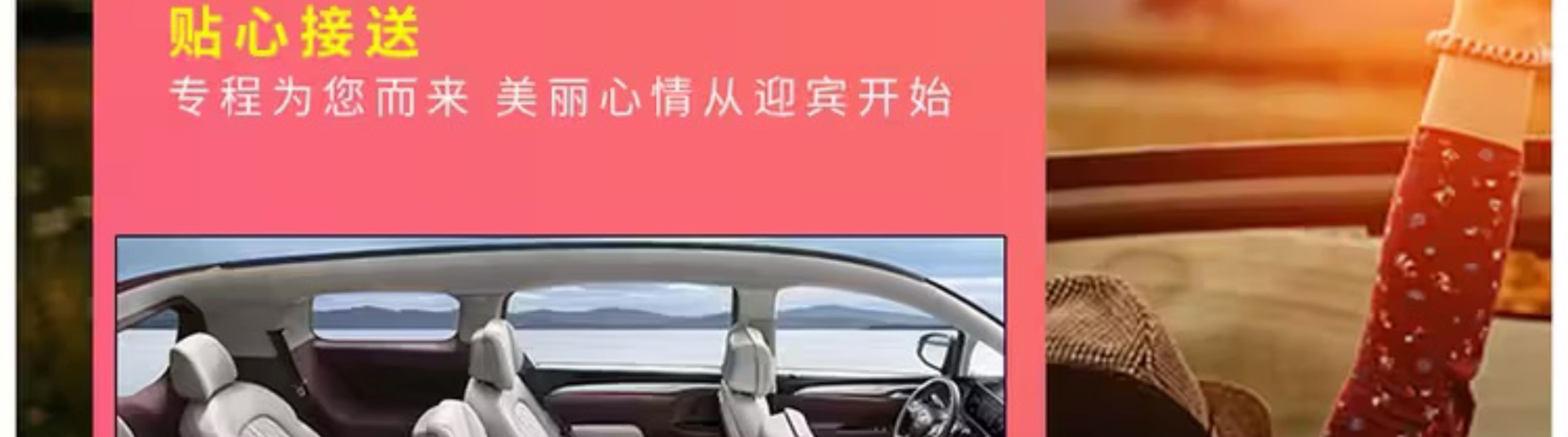 ❣️成都都江堰青城山一日游 行程图 11
