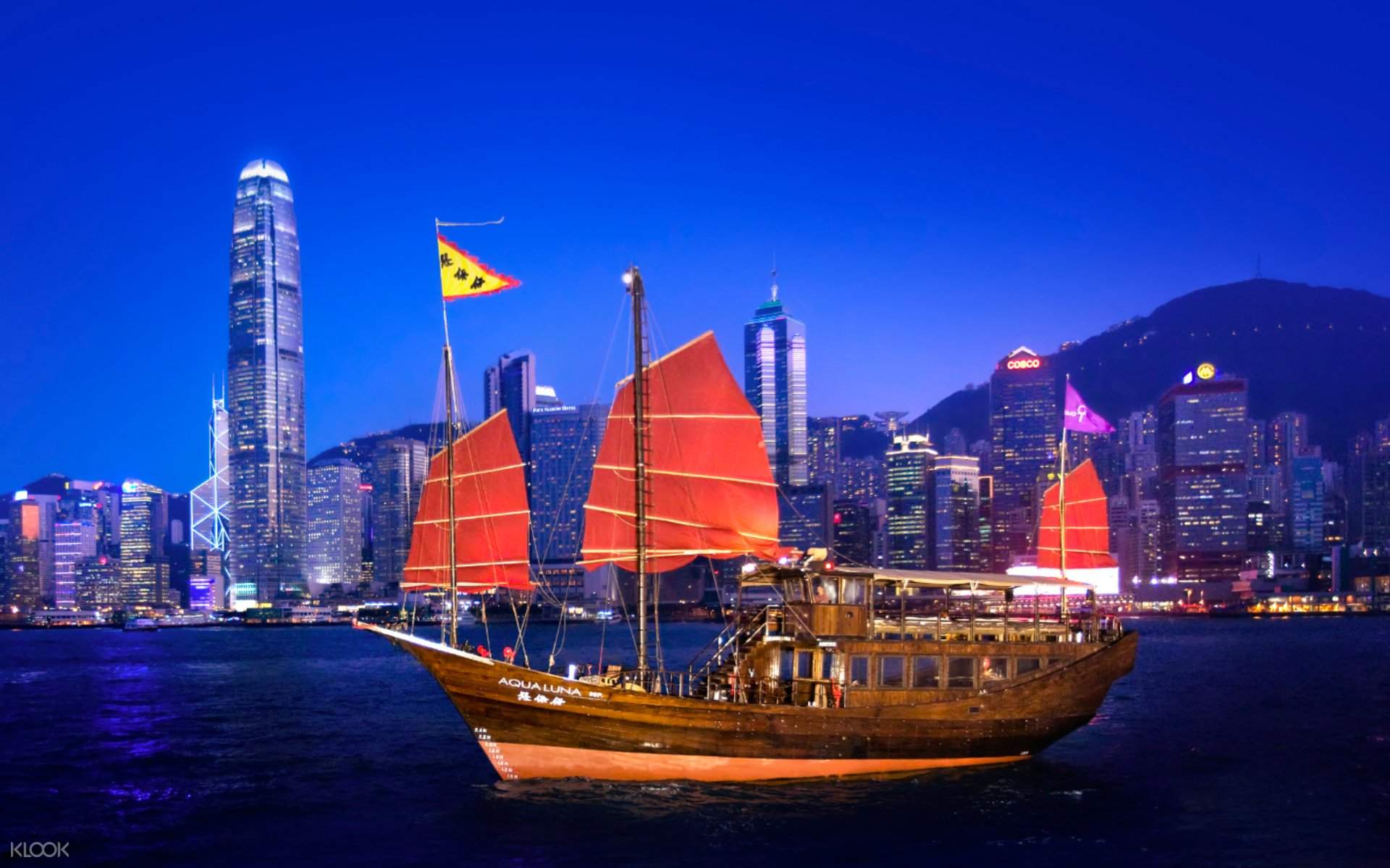 ❣️张保仔号体验之旅 行程图 2