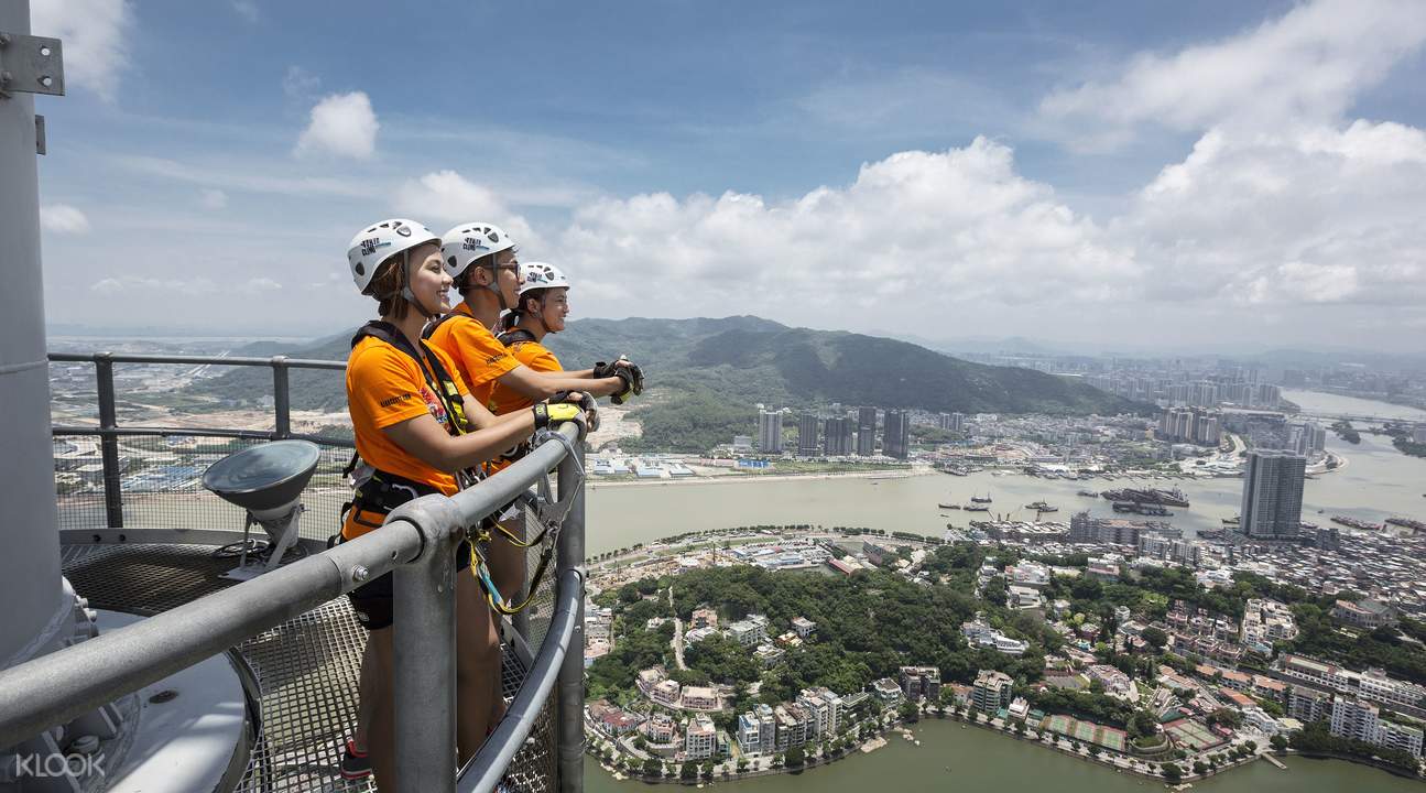 ❣️澳门旅游塔百步登天 行程图 4