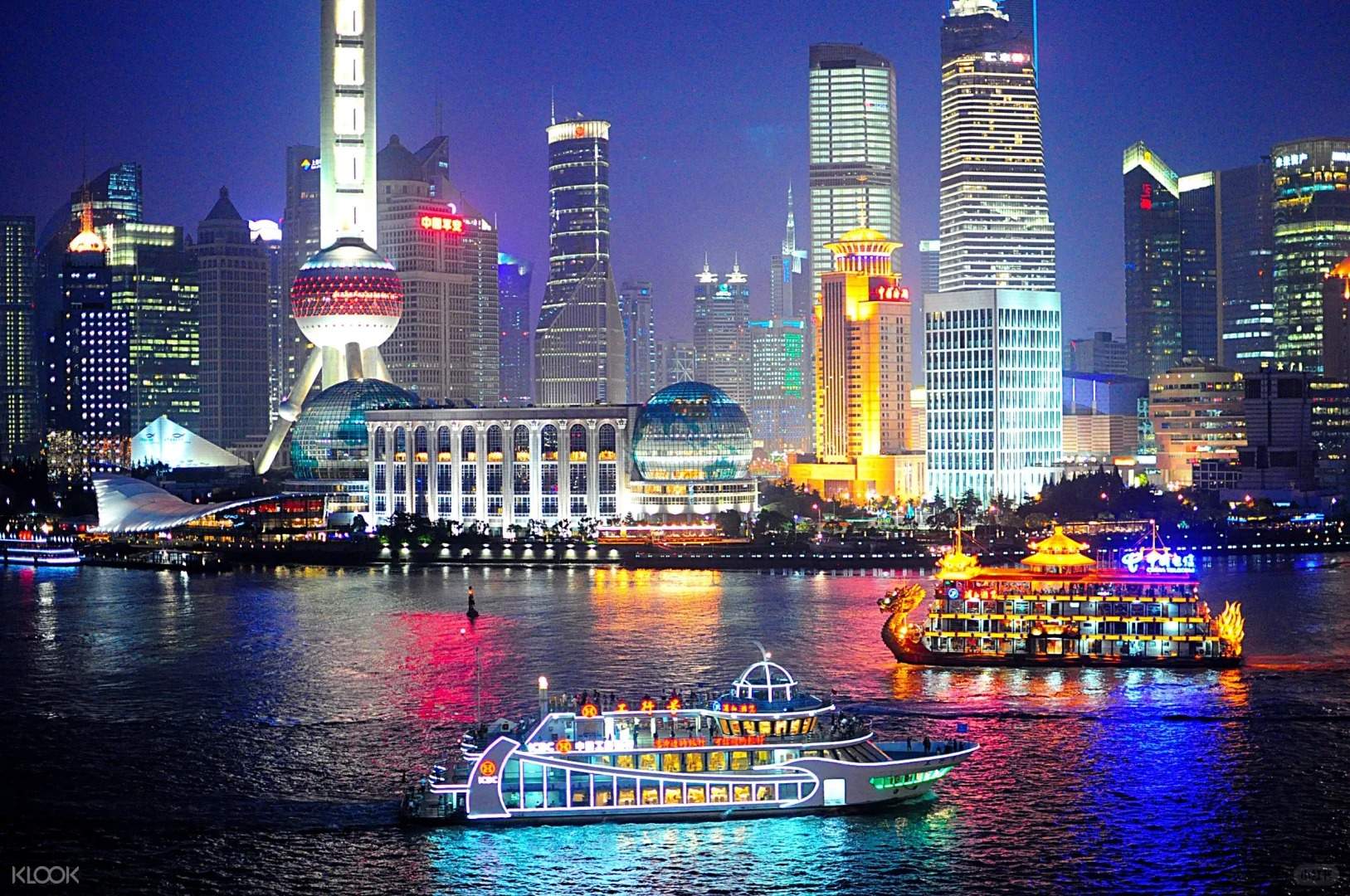 ❣️上海黄浦江夜游船票+自助简餐 行程图 2