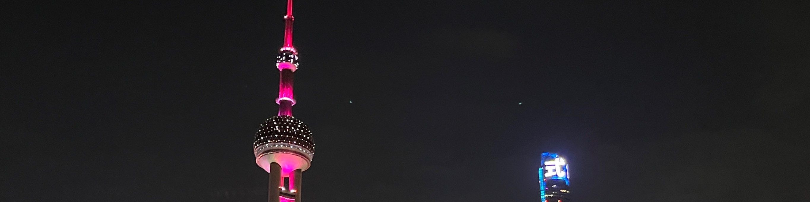 ❣️上海黄浦江夜游船票+自助简餐 行程图 3