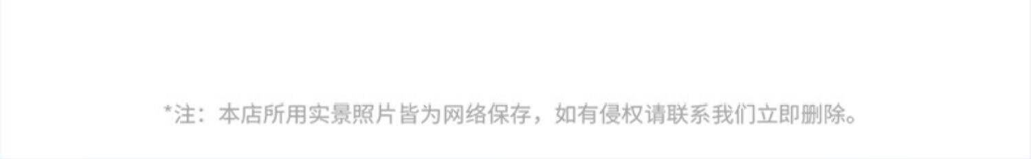 定制旅行|老人康养休养|南山文华苑祈福活动|蜈支洲岛|5天4晚 行程图 15