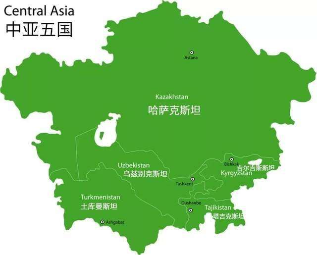 中亚 — 丝绸之路 · 中亚五国